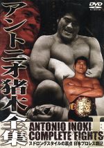 割引価格 0011066324L.jpg スポーツ・フィットネス