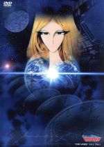 新竹取物語　1000年女王　Vol.1 DVD BOX  海外盤 新竹取物語 1000年女王 Vol.1 DVD BOX 海外盤 - メルカリ