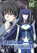 ほぼ新品未開封 スターシップ・オペレーターズ 初回限定版 DVD