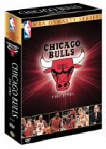 Amazon.com: NBA Dynasty Series: Chicago Bulls - The 1990s
