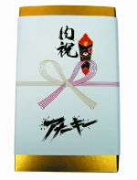 アナーキー 内祝 限定BOX アナーキーBOX 「内祝」 中古CD | ブックオフ公式オンラインストア