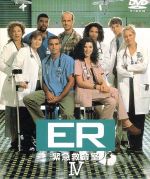 ER 緊急救命室 セット　　1〜11セットⅪのみ新品 Amazon.co.jp: ER 緊急救命室 XI 〈イレブン・シーズン〉DVD