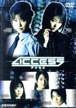 朝夏まなと/Energy Premium Series〈2枚組〉　DVD Amazon.co.jp: 月城かなと「Energy PREMIUM SERIES」 [Blu-ray