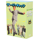クレージーキャッツ 日本一ボックス 中古DVD・ブルーレイ