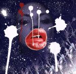 へっくしゅん/愛し(かなし) 中古CD | ブックオフ公式オンラインストア