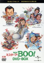 ミスター・ブー　Mr.BOO  DVD-BOX Amazon.com: Mr.BOO ! DVD-BOX (5,000セット限定生産) : Movies & TV