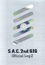 攻殻機動隊 S.A.C. 2nd GIG Official Log 2 中古DVD・ブルーレイ
