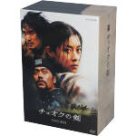 チェオクの剣 [DVD] Amazon.co.jp: 韓国ドラマ【チェオクの剣】全話 DVD 日本語字幕
