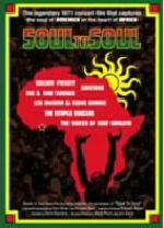SOUL TO SOUL  魂の詩〜　DVD CD 2枚組 ソウル・トゥ・ソウル/魂の詩 中古DVD・ブルーレイ | ブックオフ