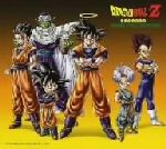 Dragon Ball Z BGM Collection CD-BOX — 菊池俊輔 | Last.fm