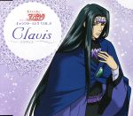 【中古】 TVアニメ『恋する天使アンジェリーク』キャラクターソングVOL．5　クラヴィス/ＣＤシングル（１２ｃｍ）/LACM-4280 TVアニメ「恋する天使アンジェリーク」キャラクターソング VOL.5