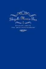 ミュージック SHIZUKI MANIA BOX I SHIZUKI MANIA BOX Ⅰ 中古DVD・ブルーレイ | ブックオフ公式