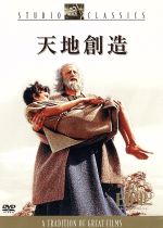 【中古本】　映画創造　2巻セット Amazon.co.jp: クローズZERO II 鈴蘭×鳳仙 コミック 1-11巻