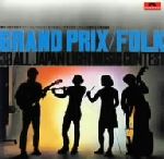 第3回全日本ライト・ミュージック・コンテスト グランプリ1969 中古CD