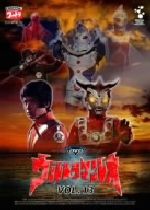 【ジャケット1枚のみ】【中古】DVD▼ウルトラマンレオ 全13枚 第1話～第51話 最終 レンタル落ち 中古 DVD Amazon.co.jp: ウルトラマンレオ [レンタル落ち] 全13巻セット