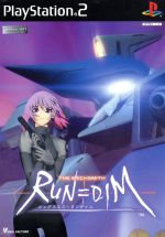 【中古】 THE MECHSMITH RUN＝DIM アイディアファクトリーコレクション PS2 THE MECHSMITH RUN=DIM アイディアファクトリーコレクション