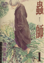 0011377197L.jpg