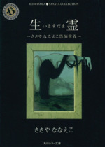 0011394013L.jpg