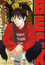 BECK(16) KCDX 中古漫画・コミック | ブックオフ公式オンライン