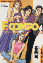 ゴータマン 全6巻 オール初版 ／ ファミリー・コンポ 51K0QpUSoPL._AC_SY200_QL15_.jpg
