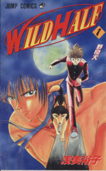 90年代ジャンプ黄金期の名作特集 | ブックオフ公式オンラインストア