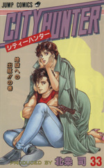 0011419885L.jpg