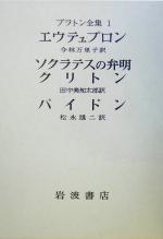 0012009396L.jpg