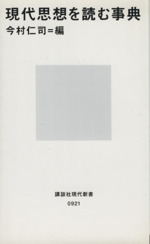 0012070964L.jpg