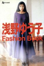 割引発見 0012093822L.jpg アート・デザイン・音楽