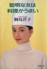 0012151754L.jpg