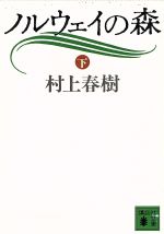 0012167730L.jpg