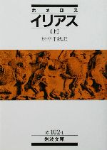 0012199199L.jpg