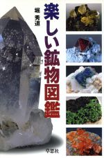 0012220732L.jpg