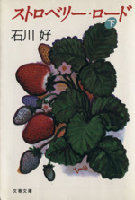 0012221218L.jpg