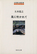 0012297061L.jpg