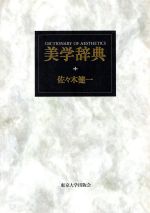0012312730L.jpg