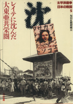 0012321202L.jpg