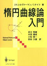 0012336645L.jpg