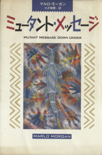 0012341968L.jpg