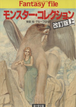 0012370180L.jpg