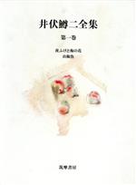 0012372461L.jpg