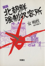 0012425318L.jpg