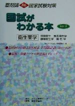 0012526966L.jpg