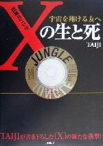 0012542565L.jpg