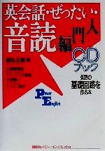 0012554485L.jpg