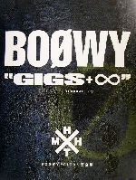 BOOWY GIGS完全版 Live photographs 新品本・書籍 | ブックオフ