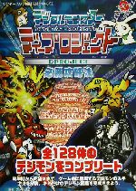 【楽ギフ_包装】 0012604270L.jpg その他