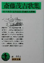0012651467L.jpg