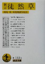 0012656520L.jpg