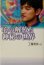 415xpNXMHyL._AC_UF350,